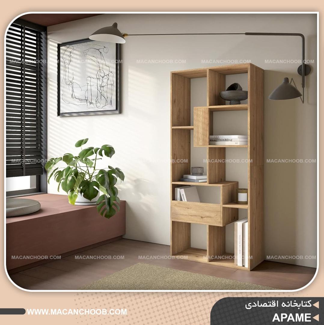 کتابخانه و استند کتاب دو حالته زمینی و ایستاده مدل APAME