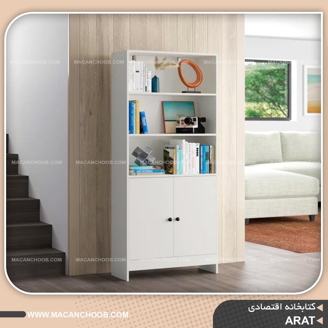 کتابخانه ایستاده و کمد کتاب قفسه دار مدل ARAT