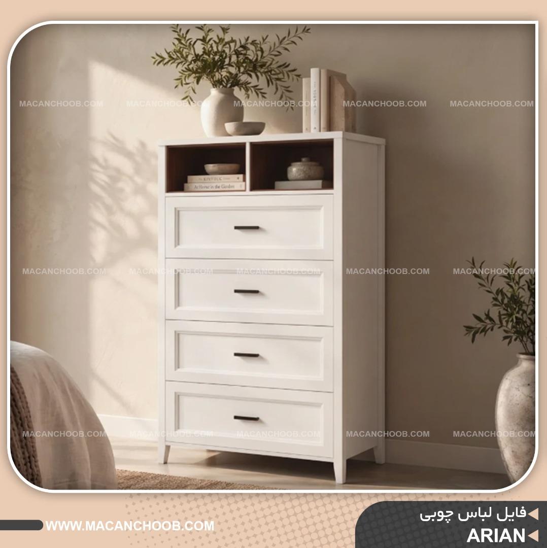 فایل لباس چوبی 4 کشو ریلی قفسه دار بدنه روکش چوب مدل ARIAN