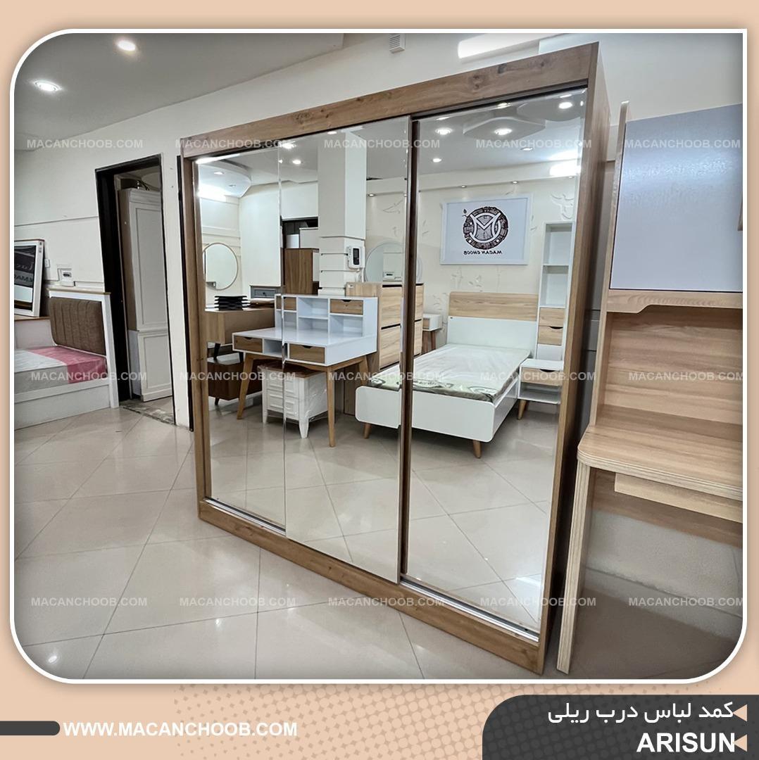 کمد لباس سه درب ریلی تمام اینه کشو مخفی دار عرض 160 مدل ARISUN