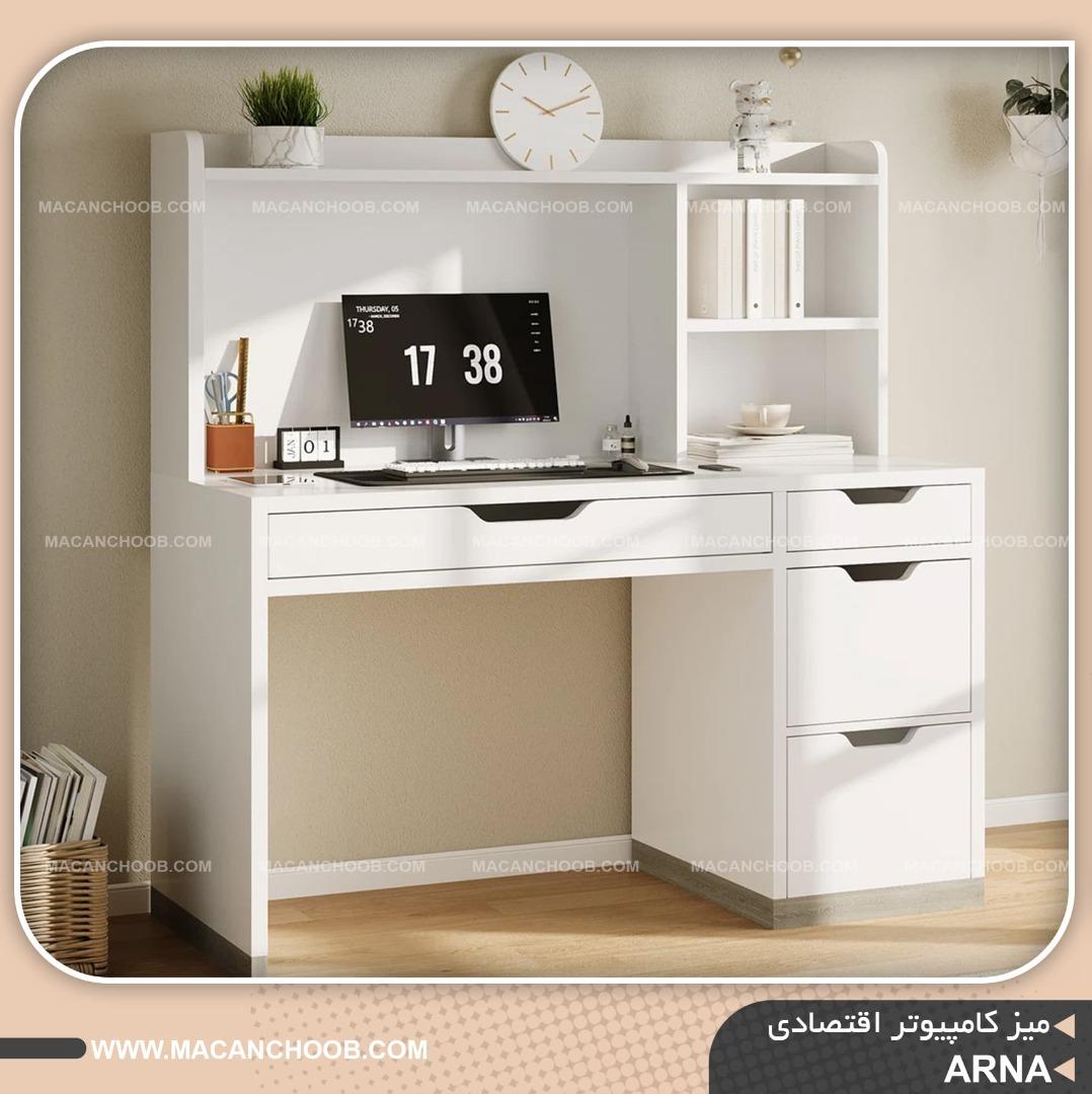 میز کامپیوتر کتابخانه دار و کشو دار دستگیره مخفی مدل ARNA