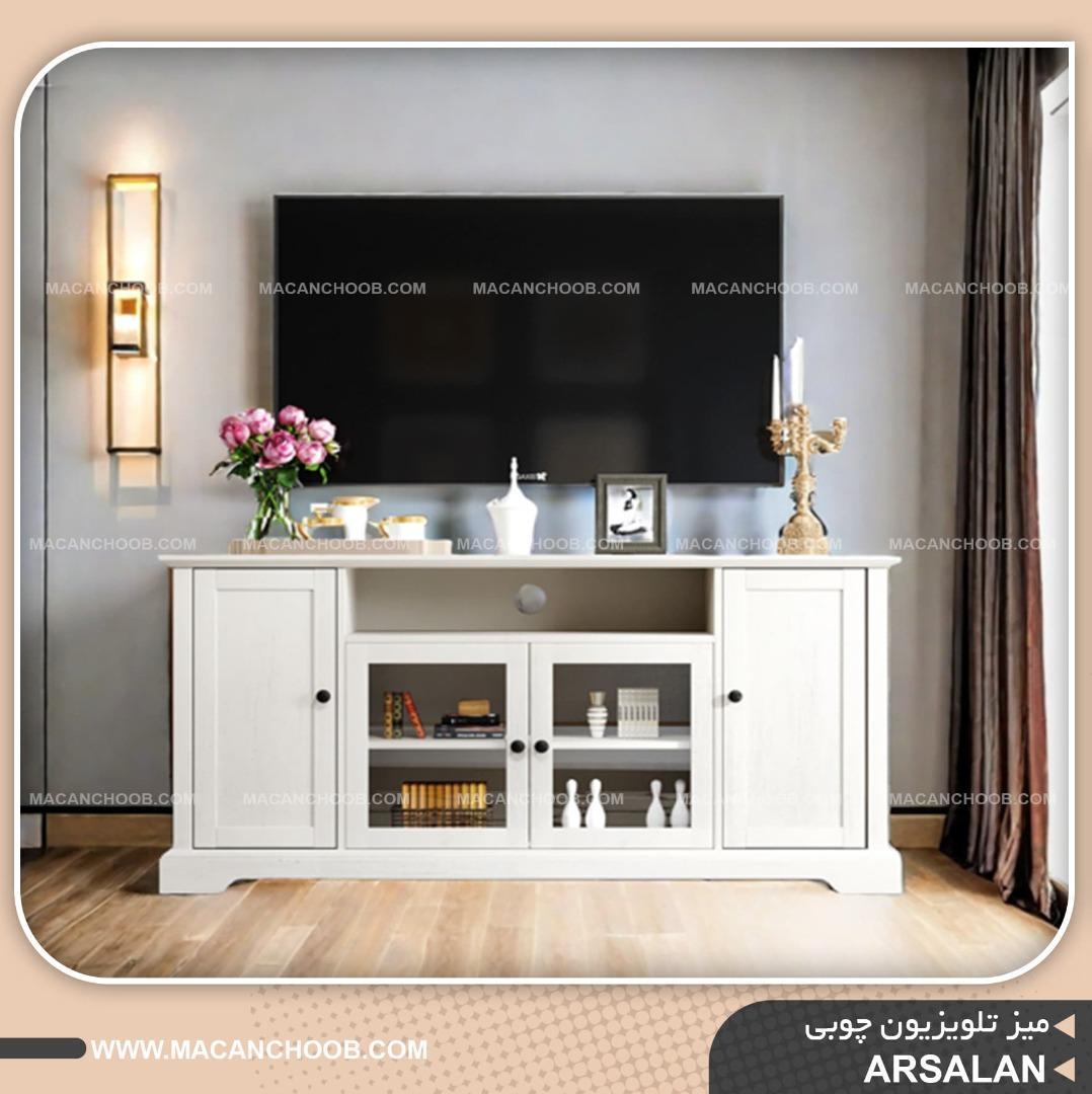 میز تلویزیون چوبی ارتفاع 75 کلاسیک مدل  ARSALAN