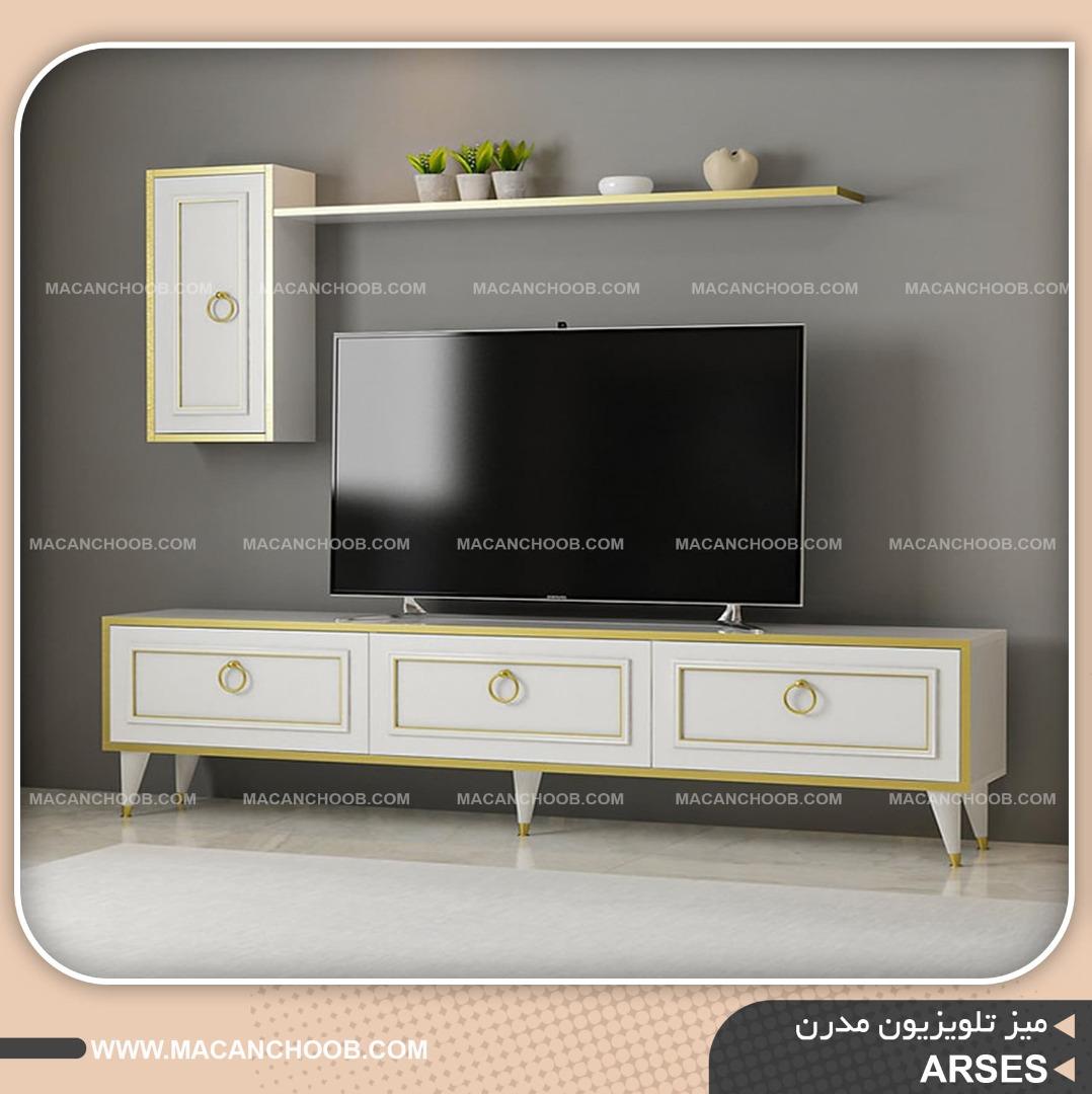 میز تلویزیون پایه چوبی سه درب کلاسیک مدل ARSES