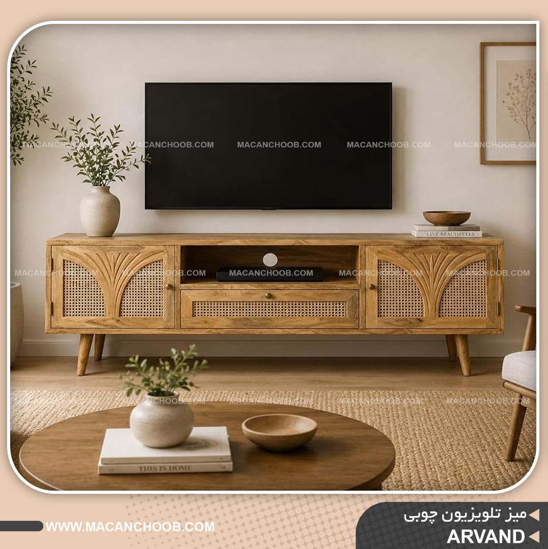 میز تلویزیون چوبی خود رنگ نچرال با درب حصیر بامبو مدل ARVAND