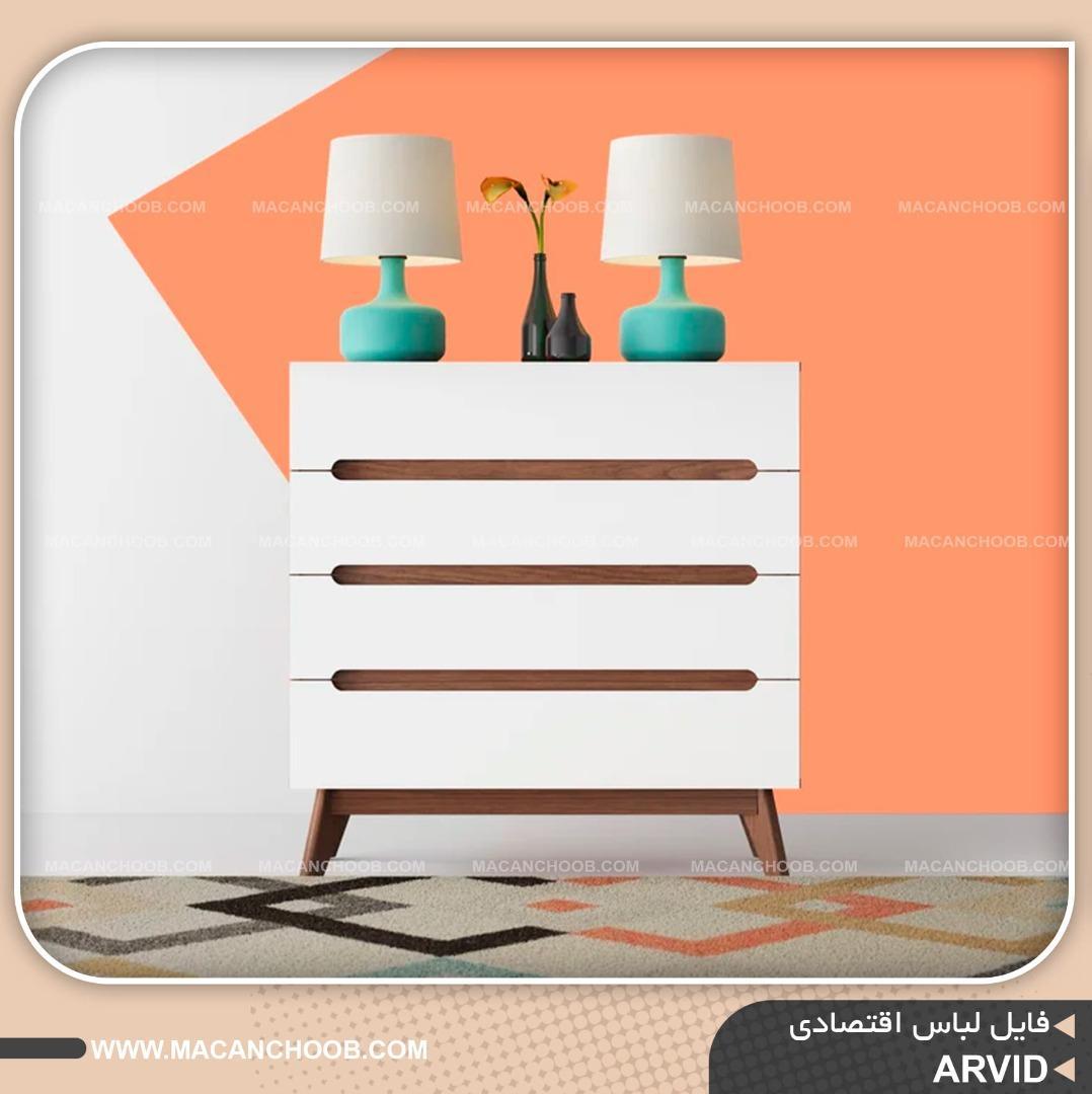 فایل لباس 4 کشو ریلی دستگیره مخفی با پایه و کلاف نگهدارنده چوبی مدل ARVID