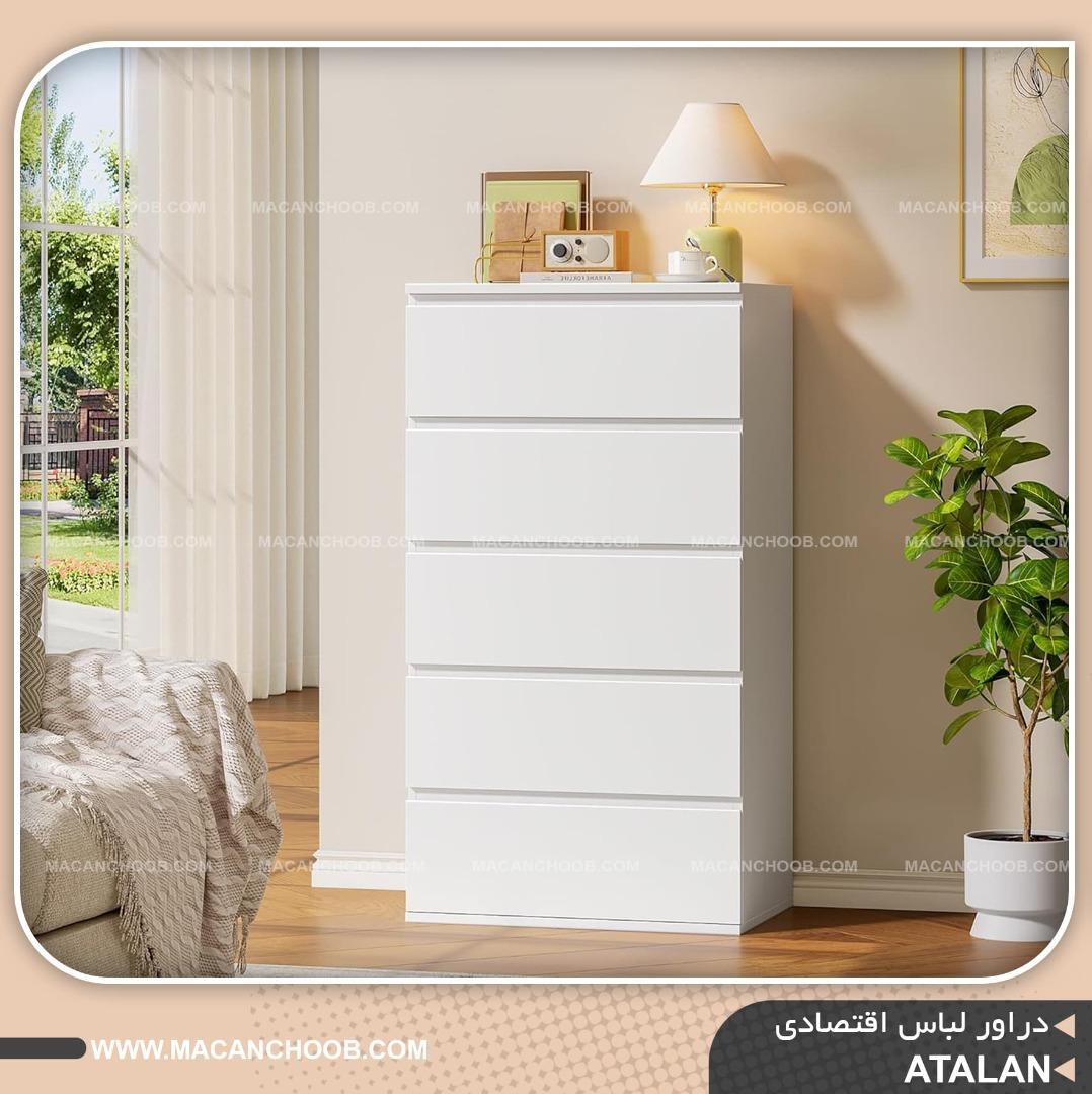 دراور کشویی ریلی 5 کشو مینیمال مدل  ATALAN