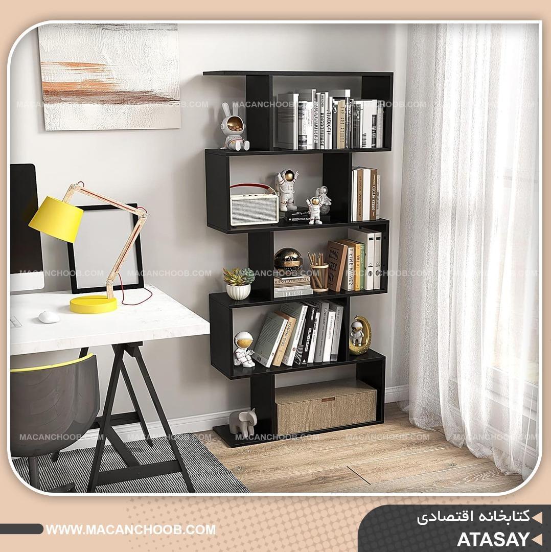 قفسه کتاب 6 طبقه هندسی نامتقارن با قفسه های متعدد مدل ATASAY