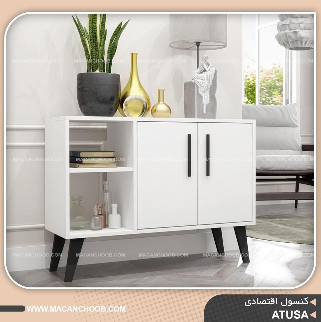 کنسول پایه مخروطی درب دار و قفسه دار مدل ATUSA