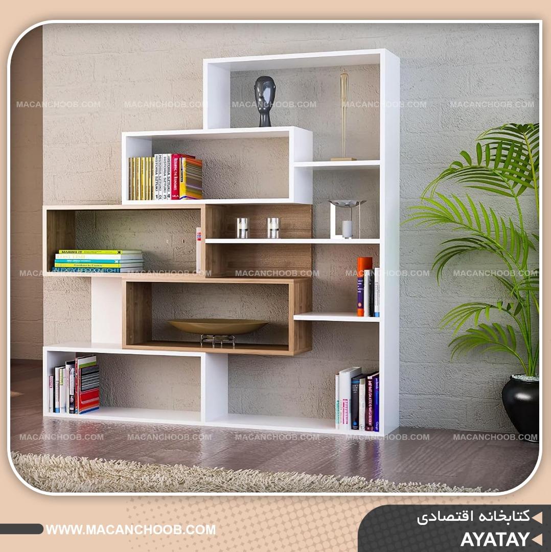 استند کتاب و قفسه کتاب پازلی مدل AYATAY 