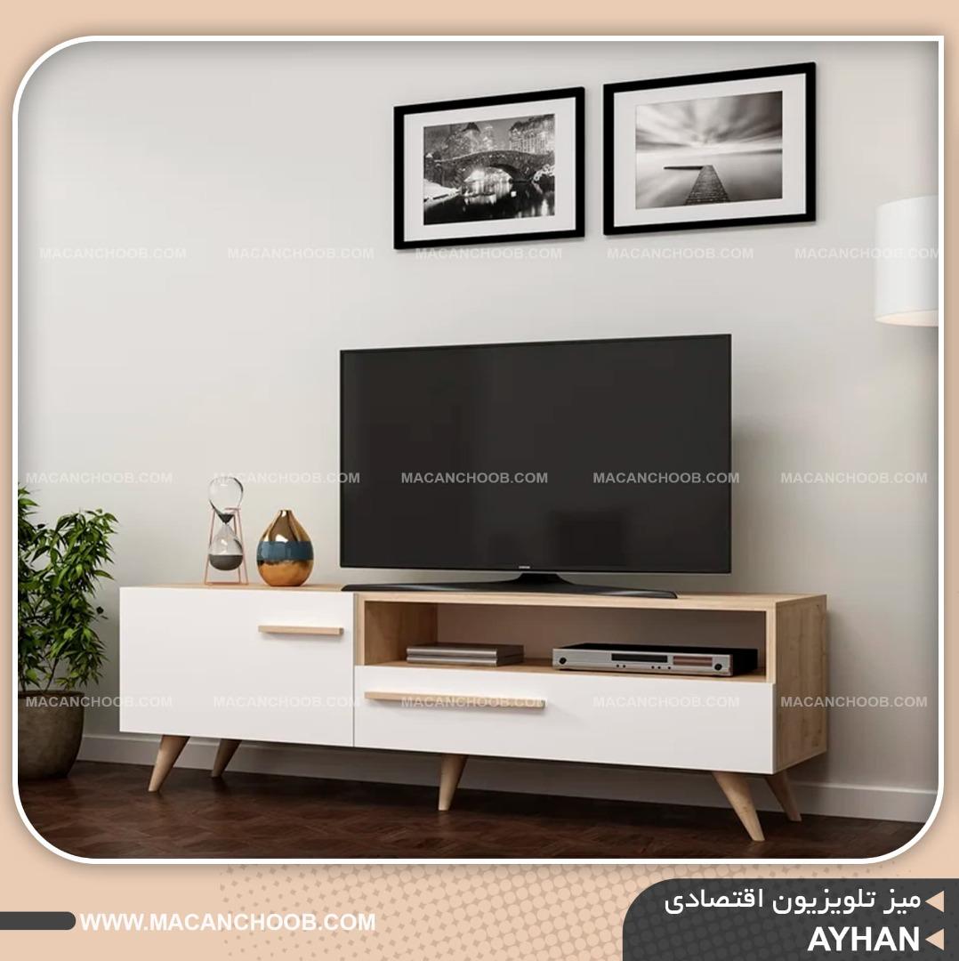 میز تلویزیون پایه چوبی درب کمدی دار عرض 150 مدل AYHAN