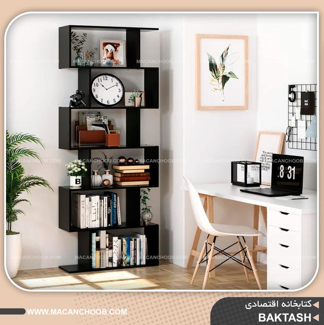 کتابخانه و قفسه کتاب ایستاده 6 طبقه هندسی مدل BAKTASH 