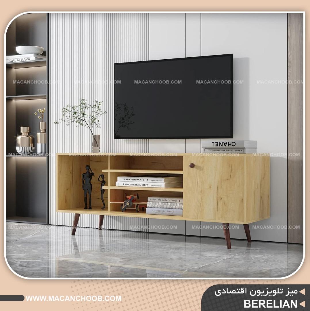 میز تلویزیون اسپرت پایه چوبی کتابخانه دار  ارتفاع 65 مدل BERELIAN