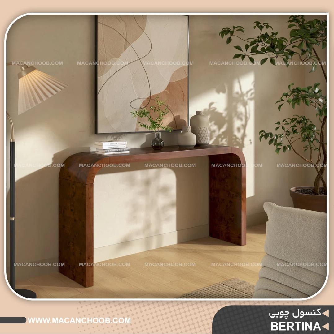 کنسول چوبی مینیمال حاشیه کرو شده بدنه روکش چوب مدل BERTINA 
