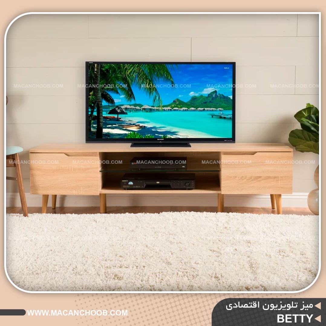 میز تلویزیون قفسه شیشه ای پایه مخروطی دستگیره مخفی مدل BETTY