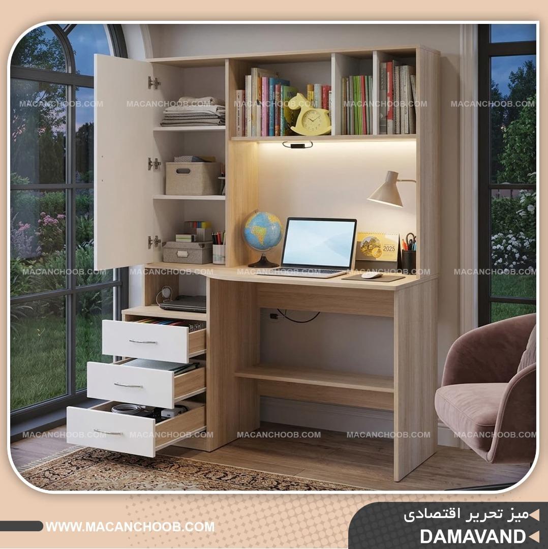 میز تحریر و مطالعه کشو دار و کتابخانه دار مدل DAMAVAND
