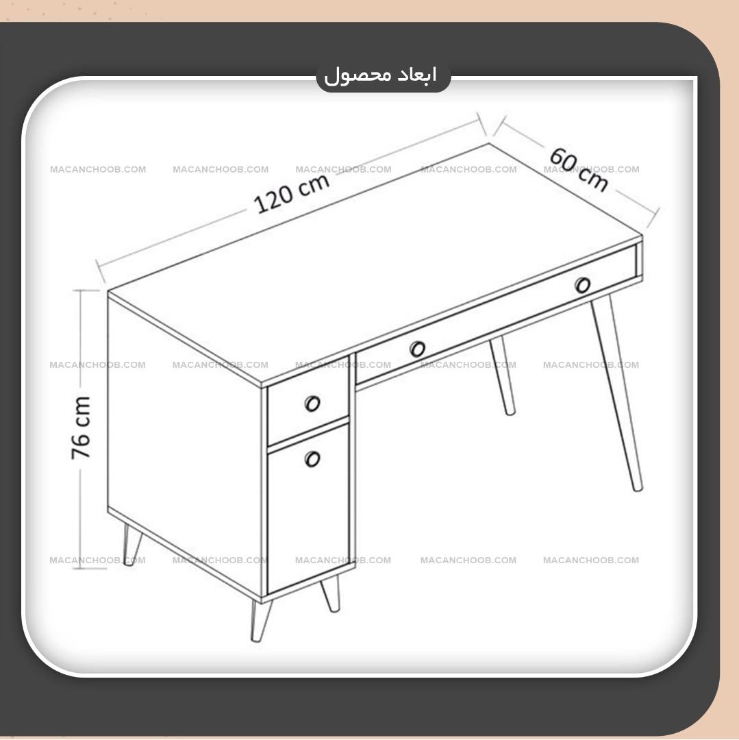 میز تحریر کشو دار و درب کمدی دار پایه مخروطی عرض 120 مدل GANDOM