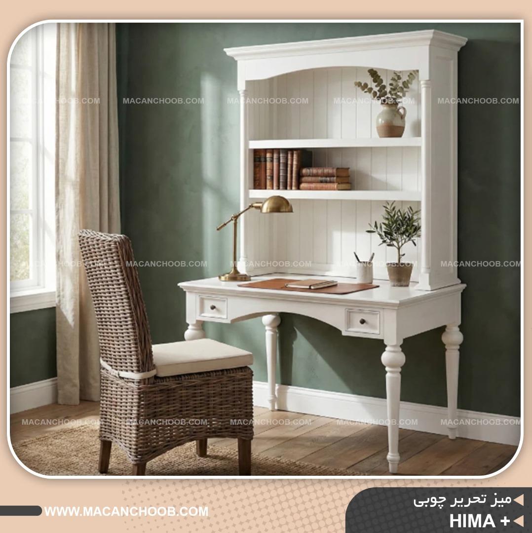 میز تحریر چوبی کتابخانه دار مدل +HIMA
