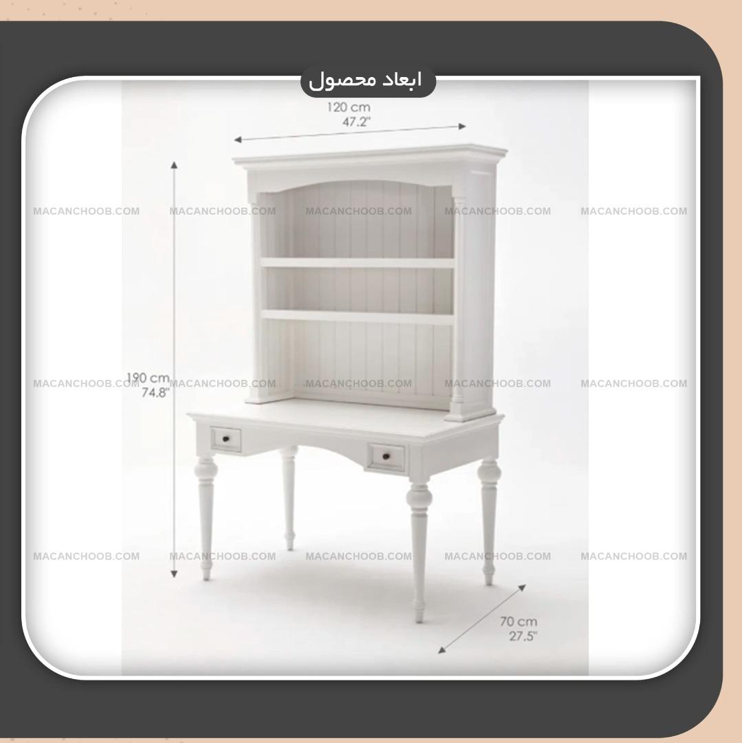 میز تحریر چوبی کتابخانه دار مدل +HIMA
