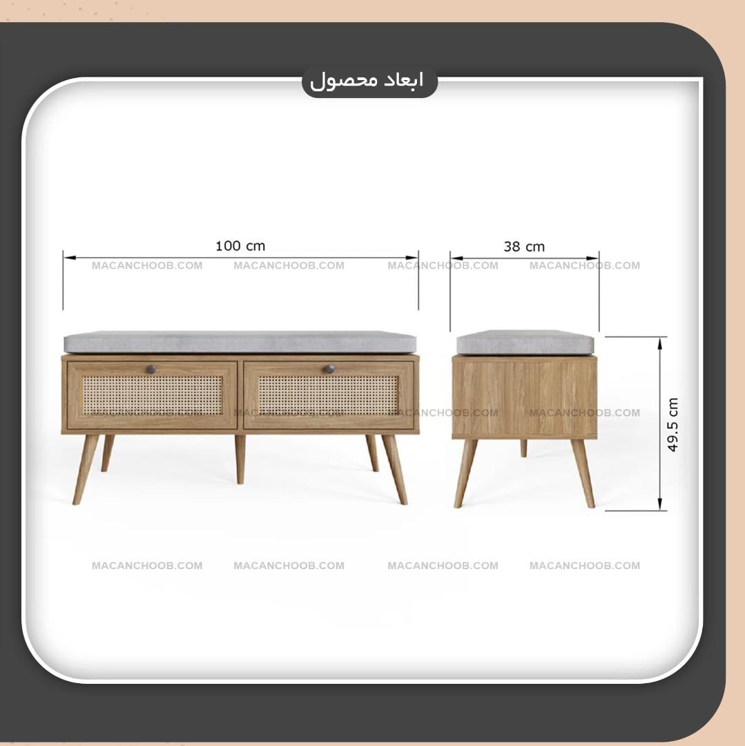 جاکفشی کشو ریلی نیمکت دار درب حصیر بامبو مدل HOMER