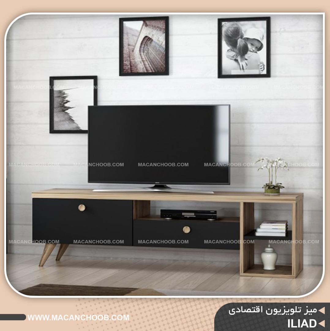 میز تلویزیون اسپرت کشو دار و قفسه دار پایه مخروطی مدل ILIAD