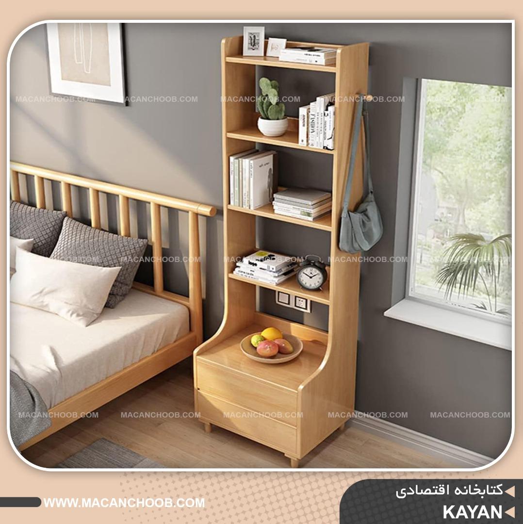کتابخانه  کشو دار و قفسه دار لبه کرو شده مدل KAYAN