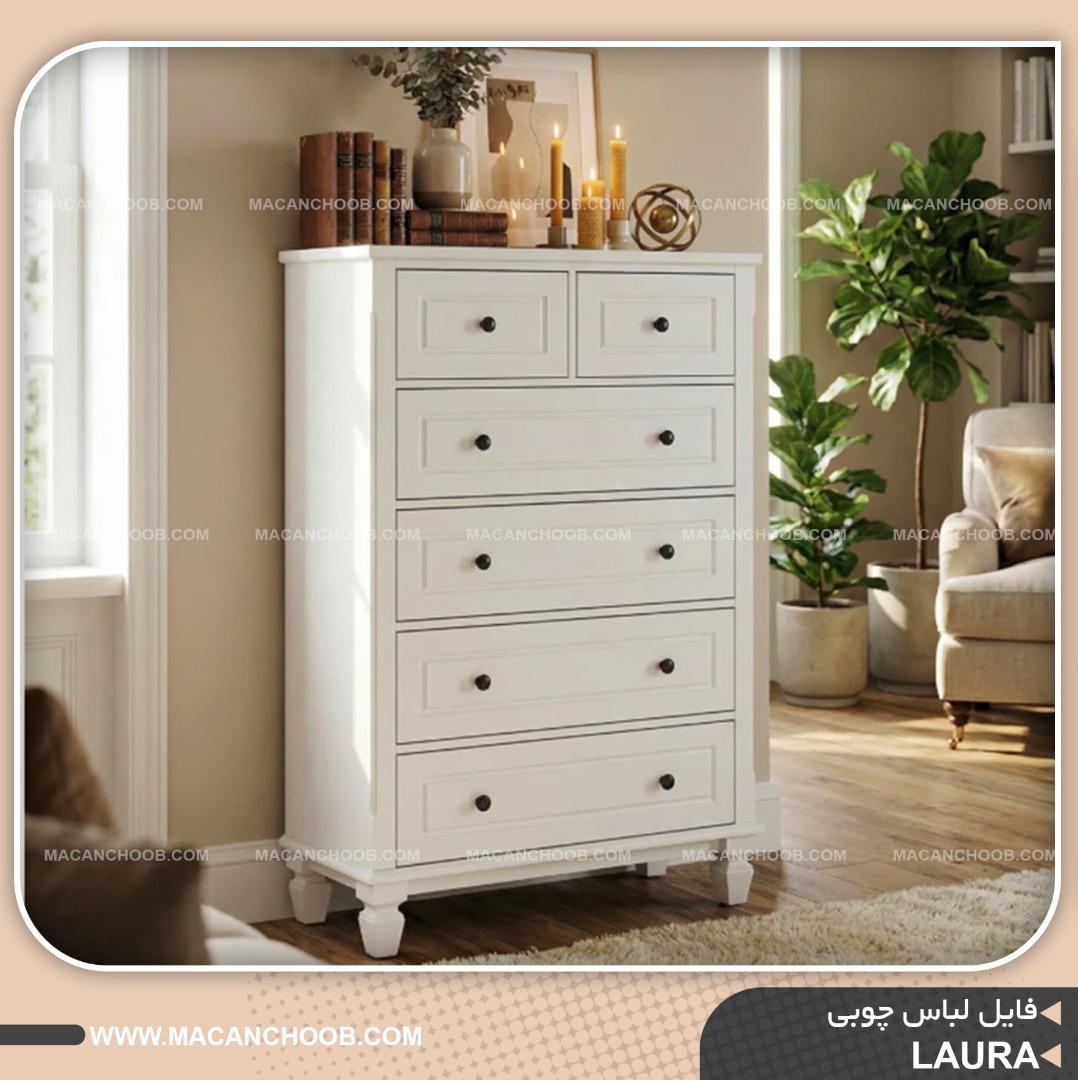 فایل لباس چوبی 6 کشو ریلی درب CNC شده مدل LAURA