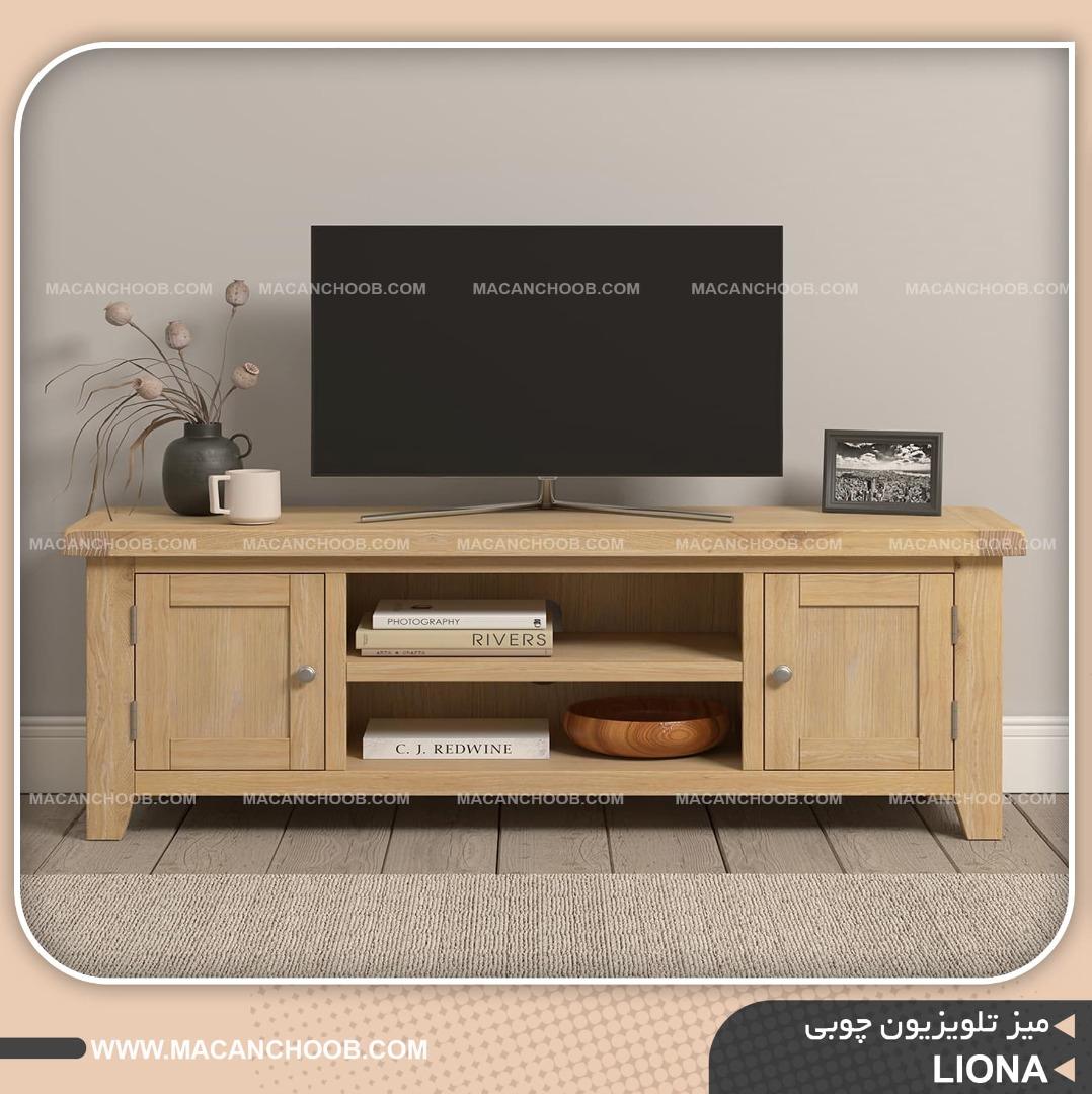 میز تلویزیون چوبی نچرال روستیک قفسه دار و درب دار  مدل LIONA