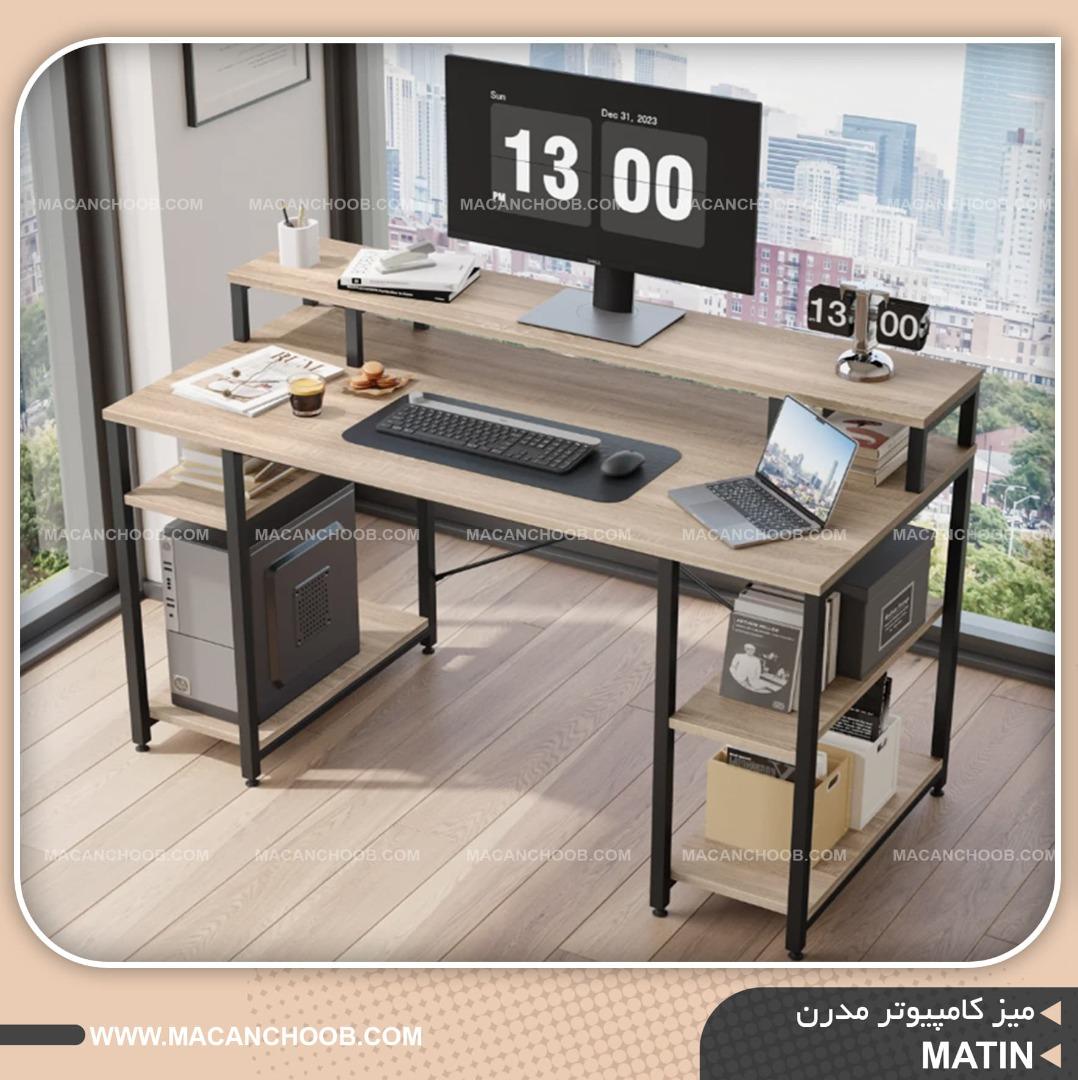 میز کامپیوتر و گیمینگ پایه فلزی مدرن مدل MATIN