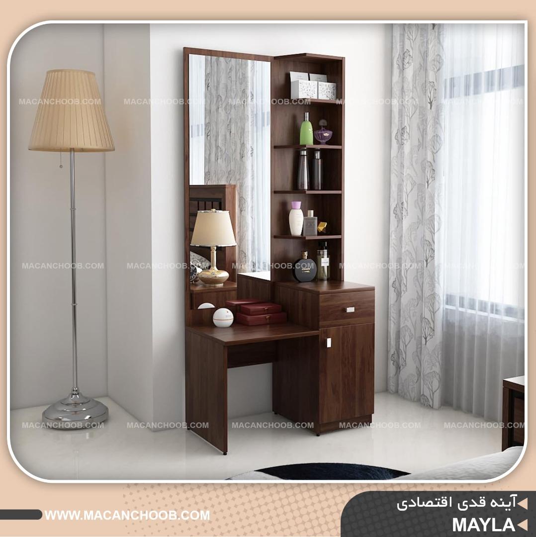 آینه قدی کشو دار و قفسه دار مدل MAYLA
