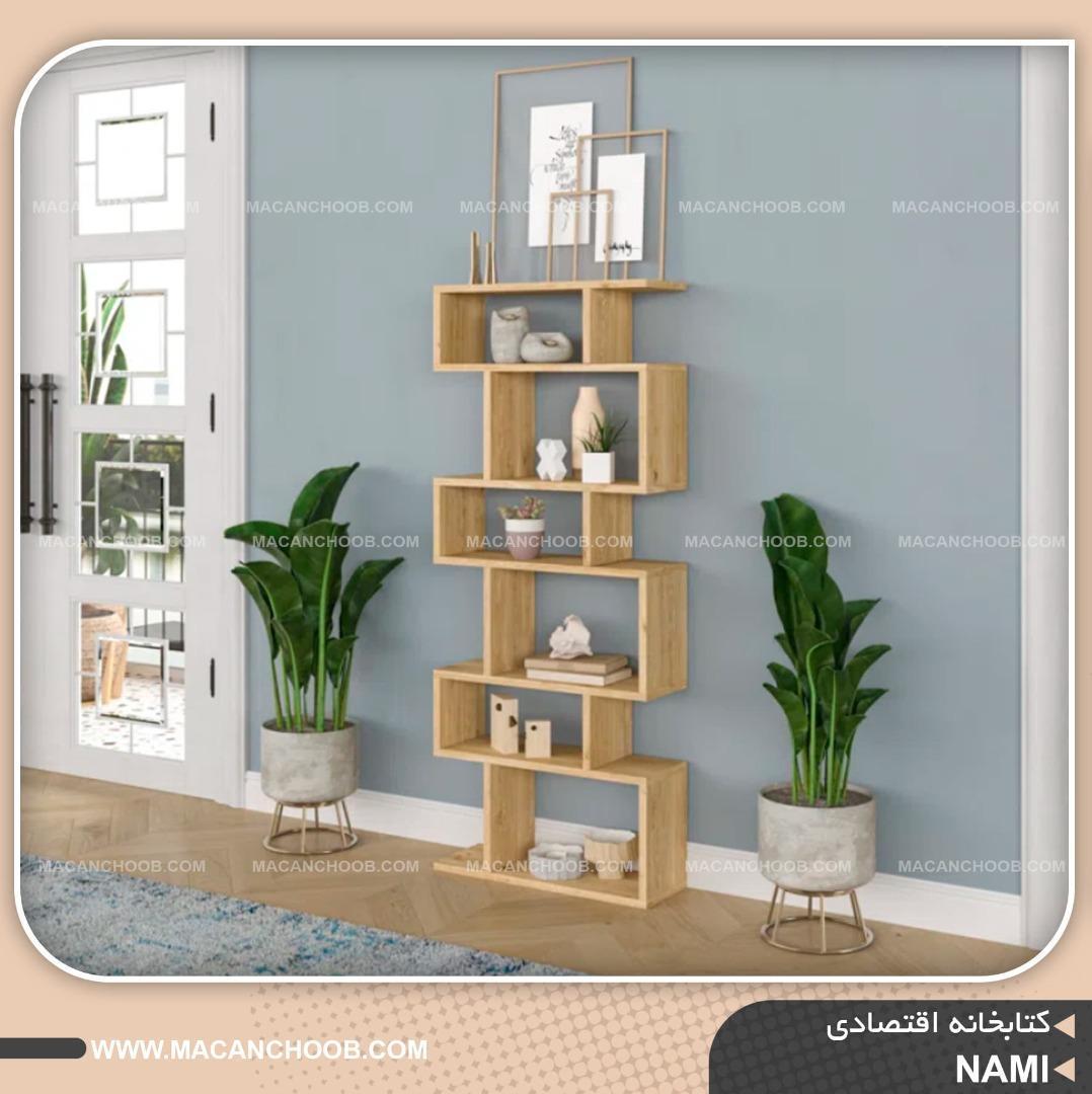 استند کتاب و قفسه 6 طبقه نامتقارن مدل NAMI
