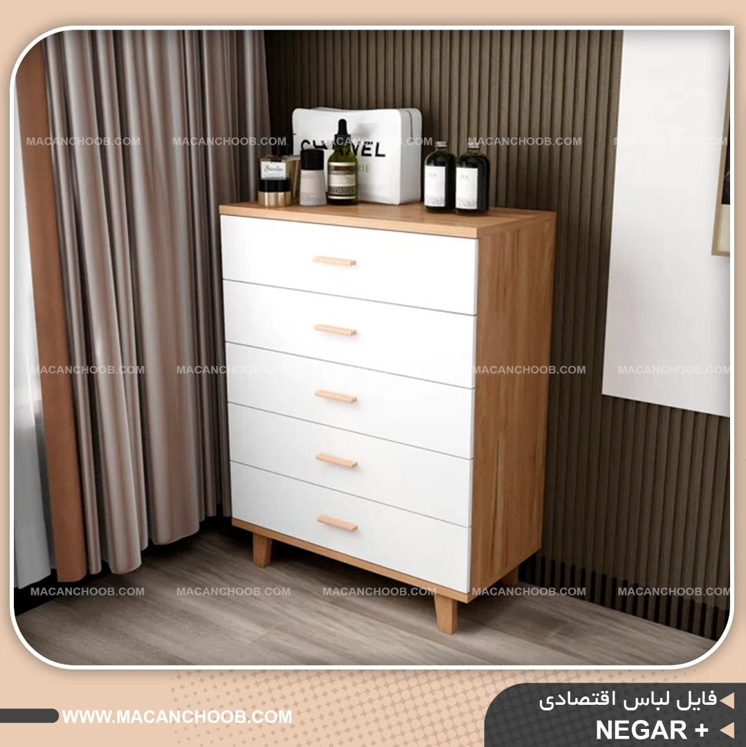 فایل لباس 5 کشو ریلی پایه و دستگیره چوبی مدل +NEGAR