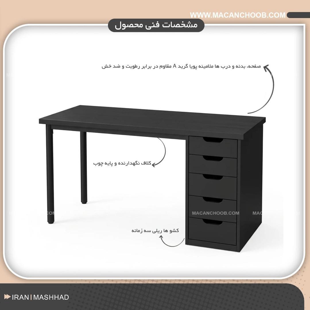 میز کامپیوتر کشو دار صفحه دوبل شده پایه چوبی استوانه ای مدل OXIN