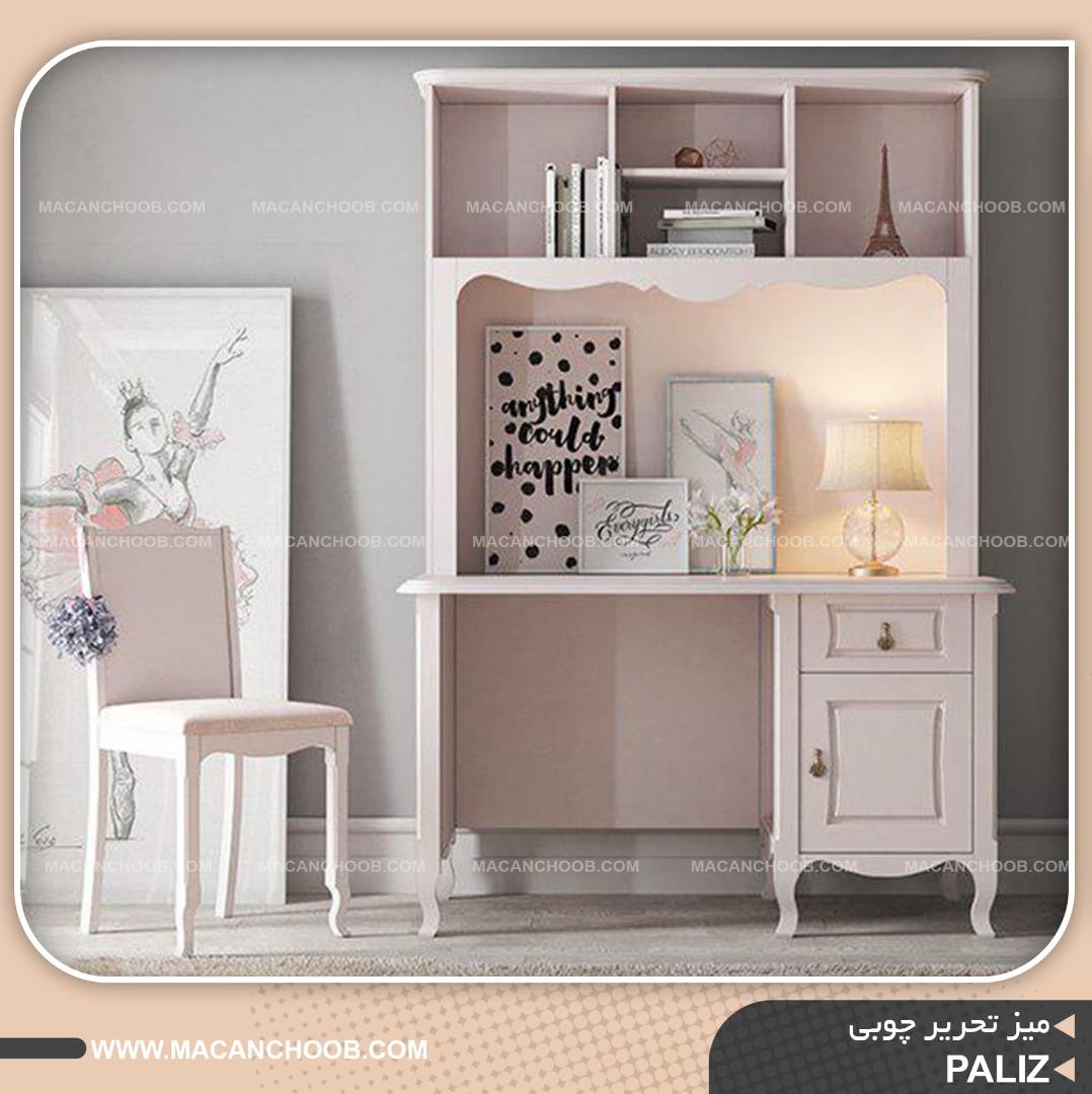 میز تحریر چوبی کتابخانه دار دخترانه مدل PALIZ