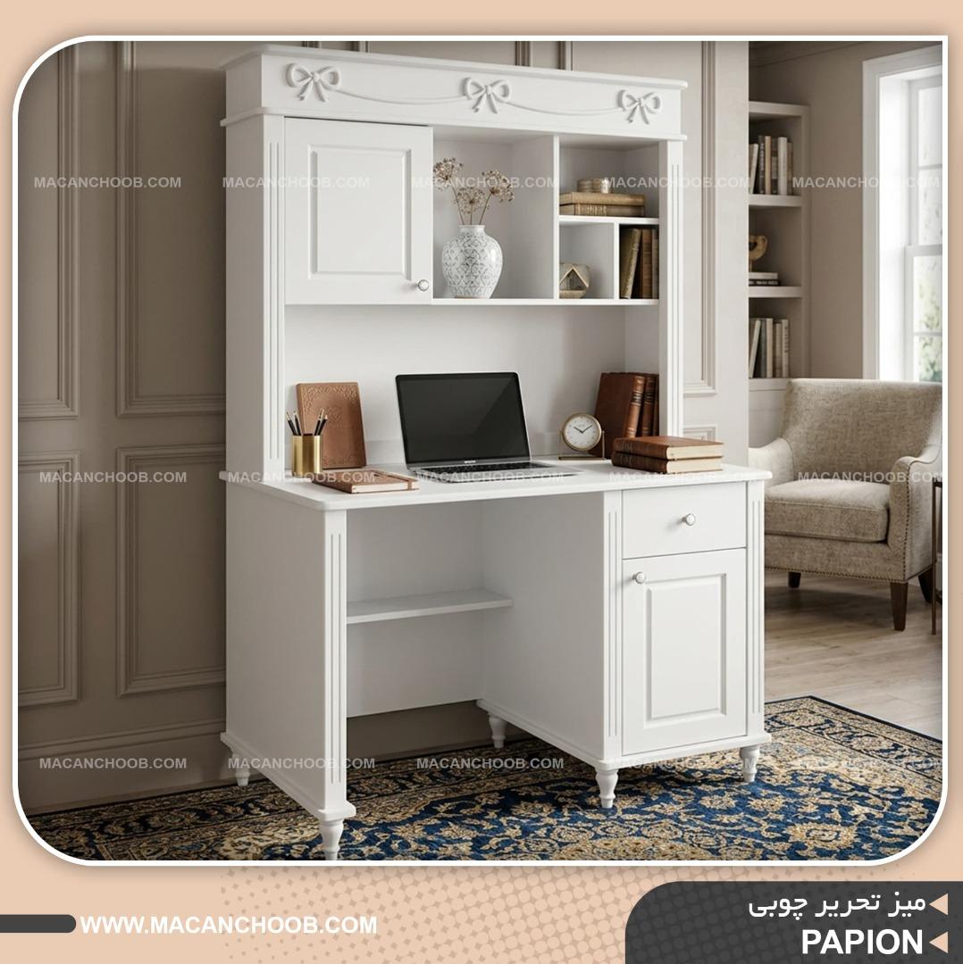 میز تحریر چوبی کتابخانه دار مدل PAPION