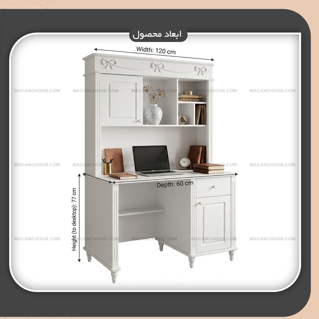 میز تحریر چوبی کتابخانه دار مدل PAPION