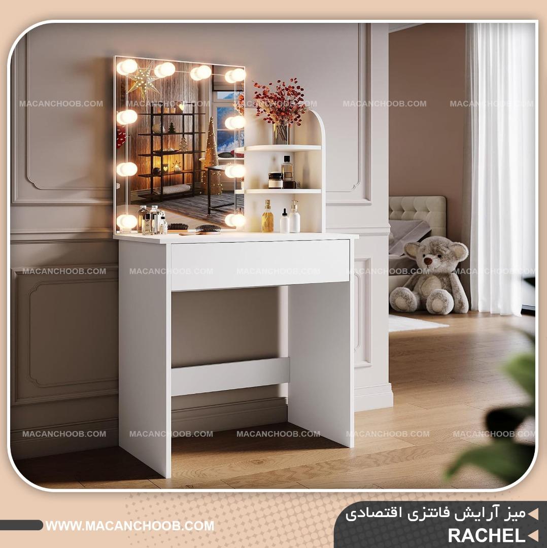 میز آرایش تک کشو آینه چراغ دار و قفسه کرو شده فانتزی مدل  RACHEL