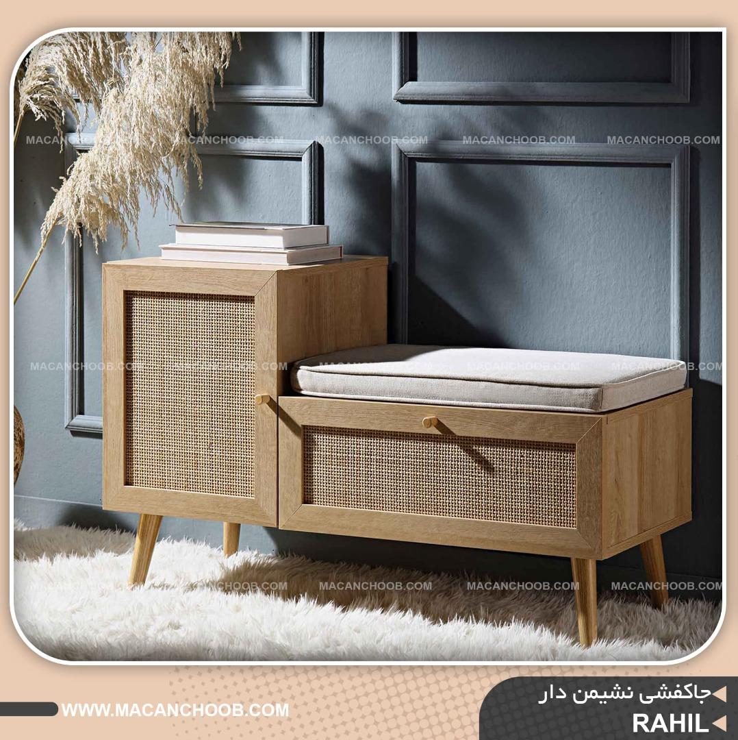 جاکفشی نیمکت دار پایه مخروطی با درب های حصیر بامبو مدل RAHIL 