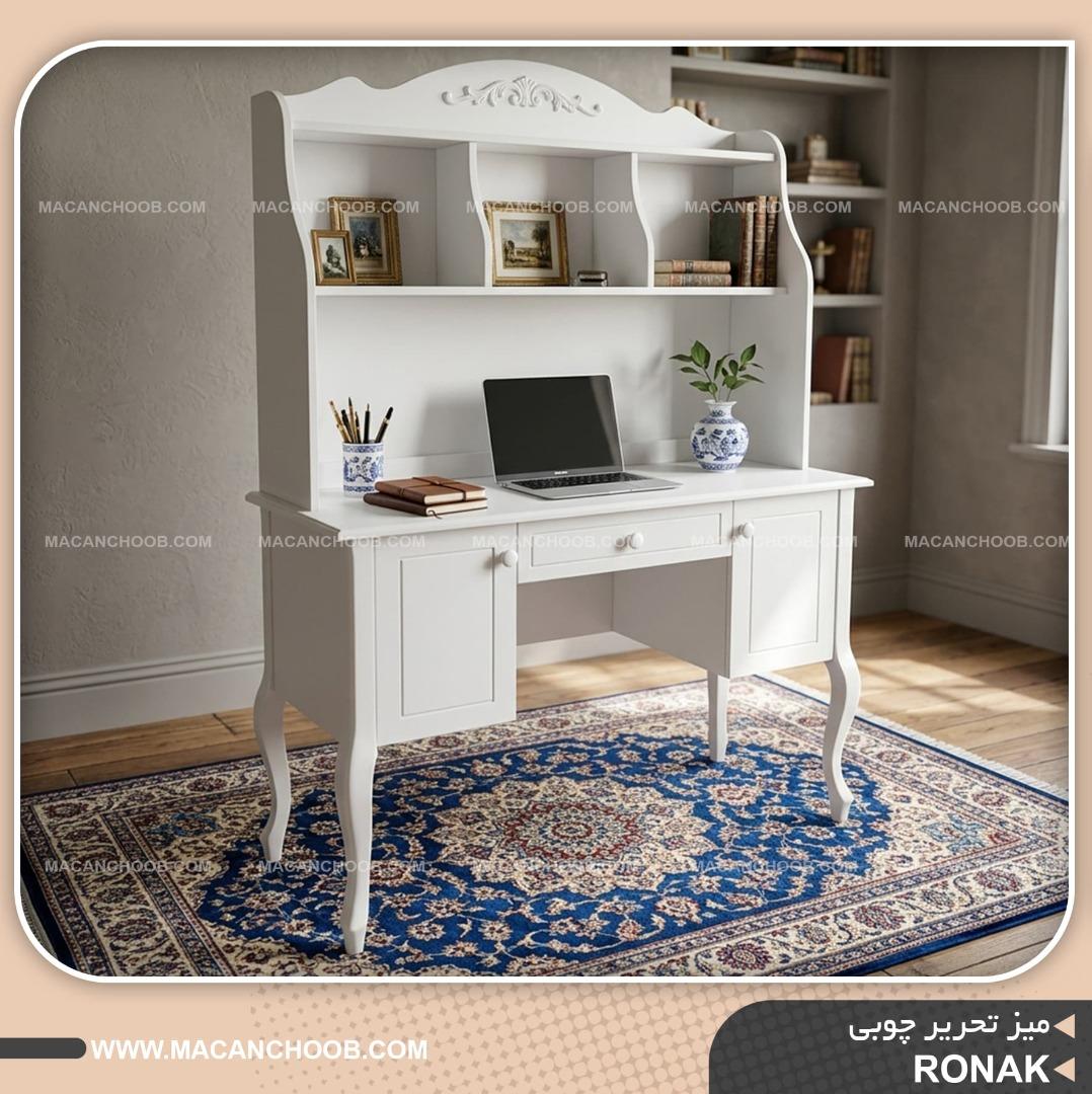 میز تحریر چوبی کتابخانه دار دخترانه کلاسیک مدل RONAK