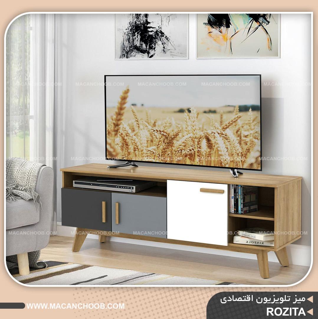 میز تلویزیون پایه و کلاف نگهدارنده چوبی عرض 150 سه درب قفسه دار مدل ROZITA