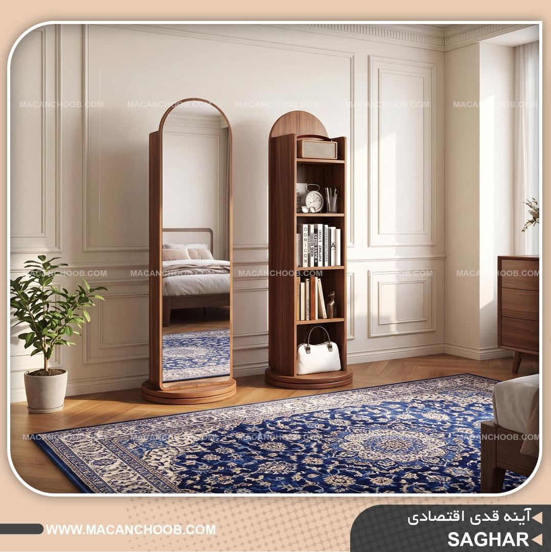 آینه قدی گردان گنبدی قفسه دار مدل SAGHAR