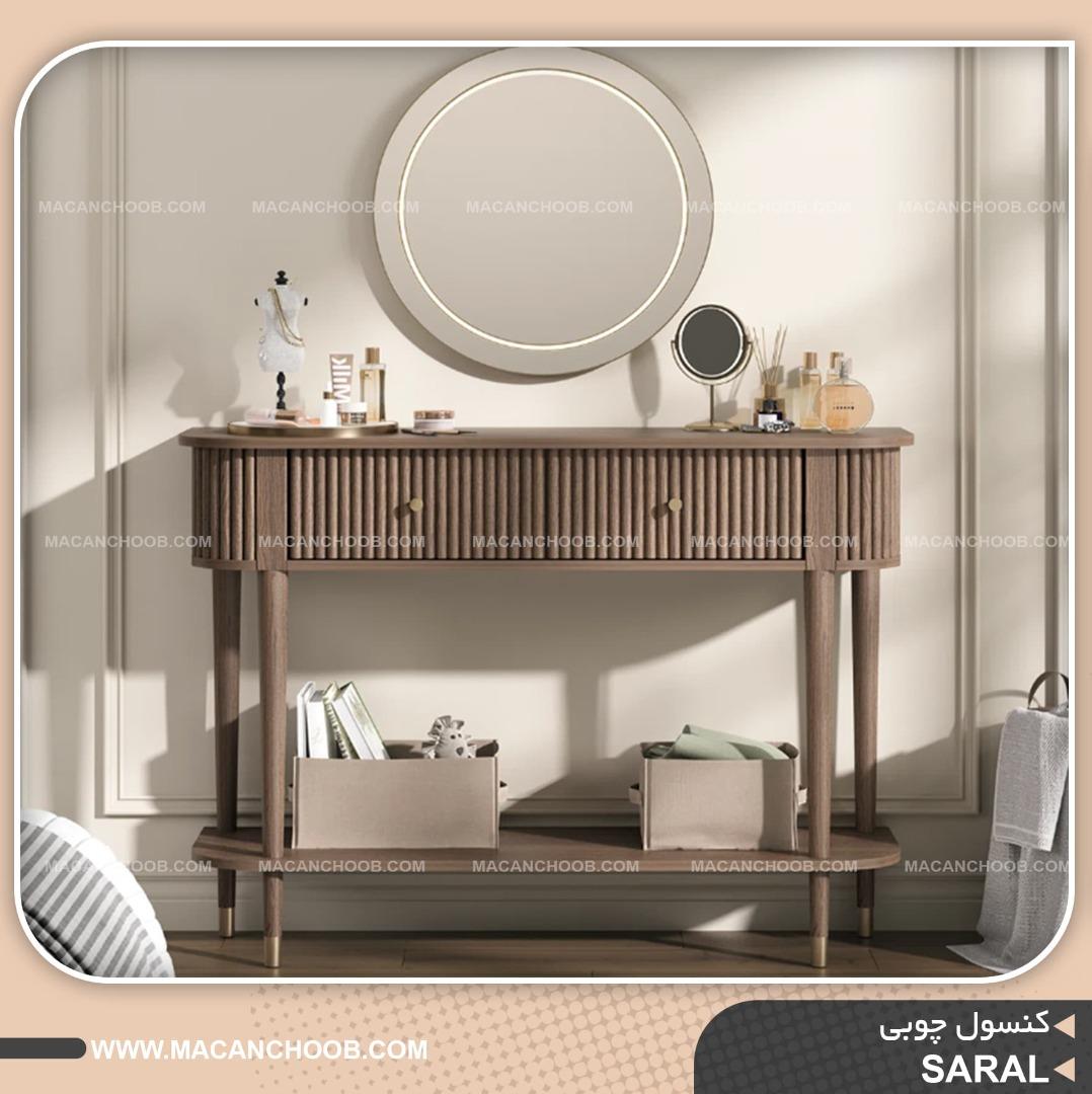 میز کنسول چوبی شیار دار و کشو دار مدل  SARAL