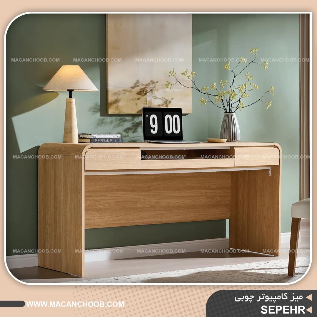 میز کامپیوتر چوبی حاشیه کرو شده محفظه کیبورد دار مدل SEPEHR