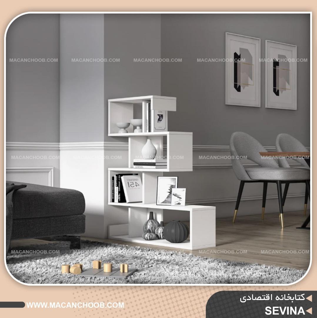 قفسه کتاب نردبانی 4 طبقه مینیمال مدل SEVINA