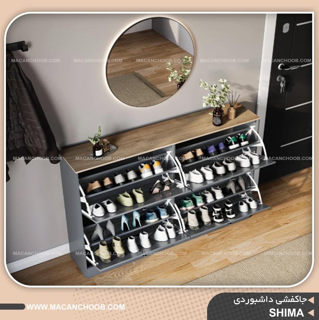 جاکفشی داشبوردی عرض 140 مدل SHIMA 