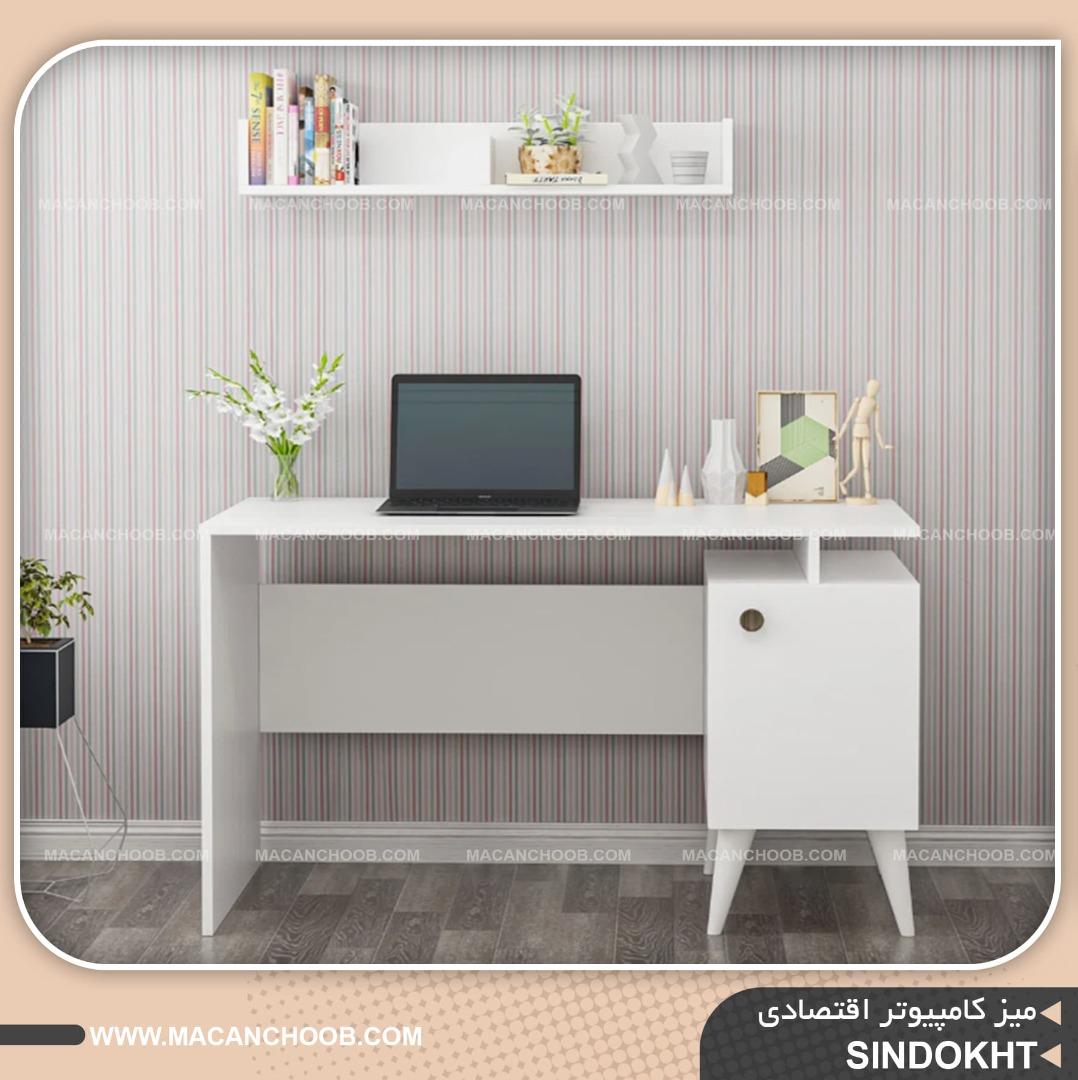 میز کامپیوتر پایه چوبی درب کمدی دار مدل SINDOKHT