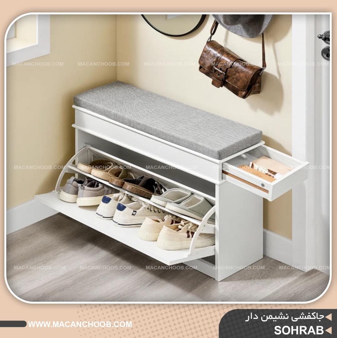 جاکفشی نیمکت دار تمام MDF داشبوردی کشو مگنتی دار مدل SOHRAB 