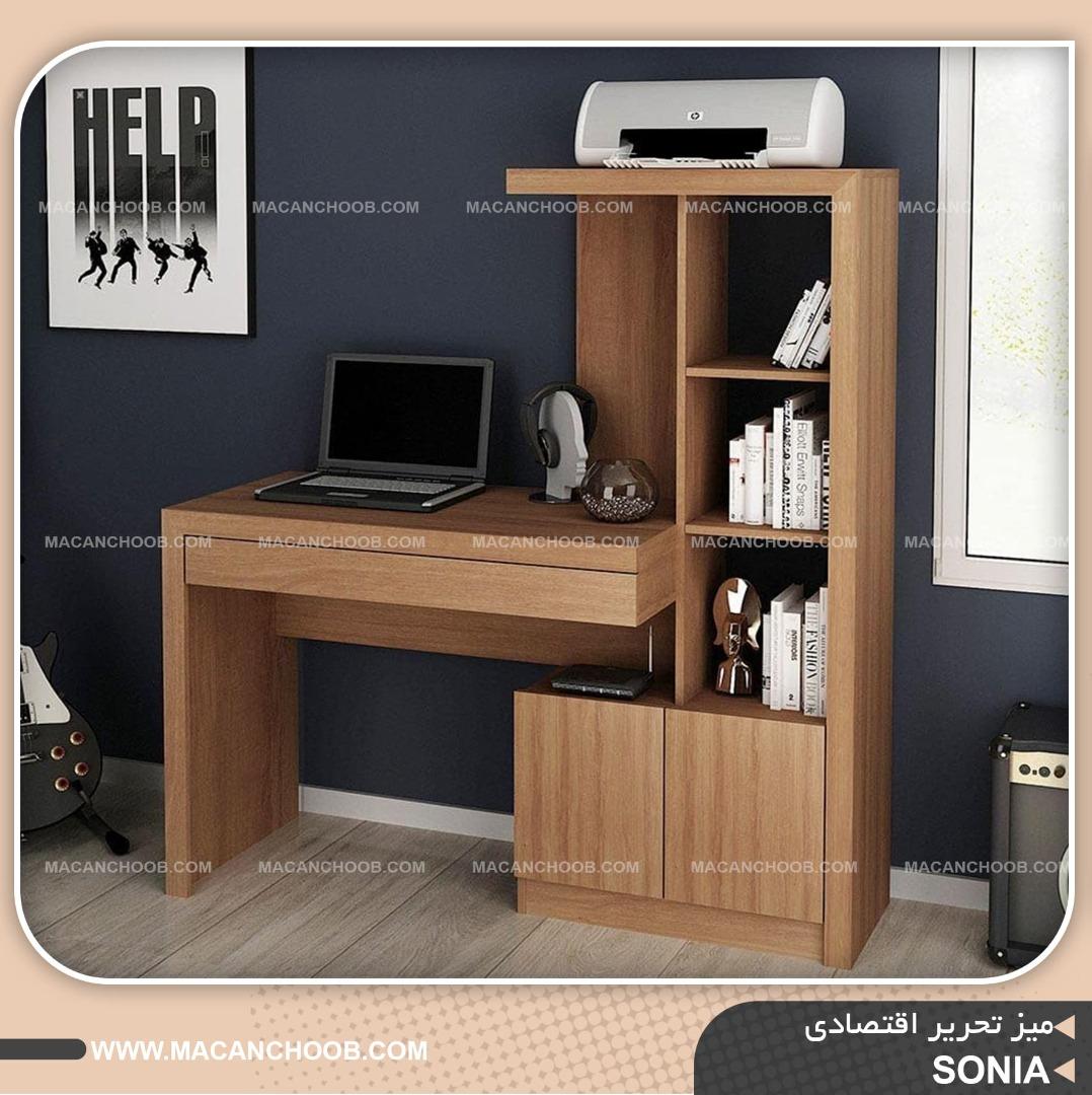 میز تحریر کتابخانه دار و کشو ریلی دار مدل SONIA