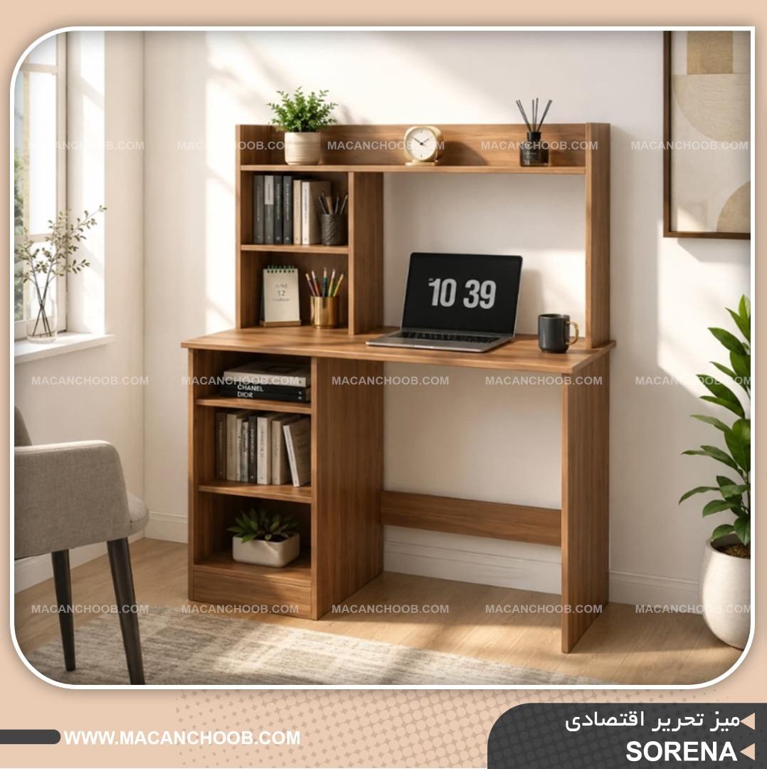 میز تحریر و مطالعه کتابخانه دار و قفسه دار مدل SORENA