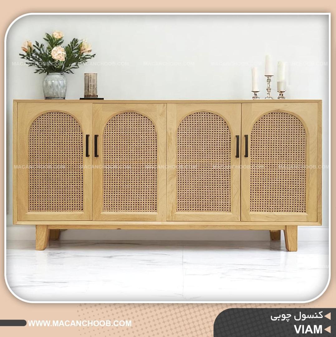 کنسول چوبی چهار درب روکش چوب نچرال با درب گنبدی حصیر بامبو مدل VIAM
