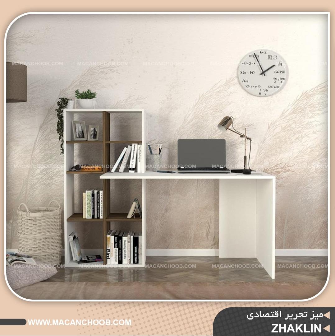 میز تحریر و مطالعه کتابخانه دار عرض 150 مدل ZHAKLIN